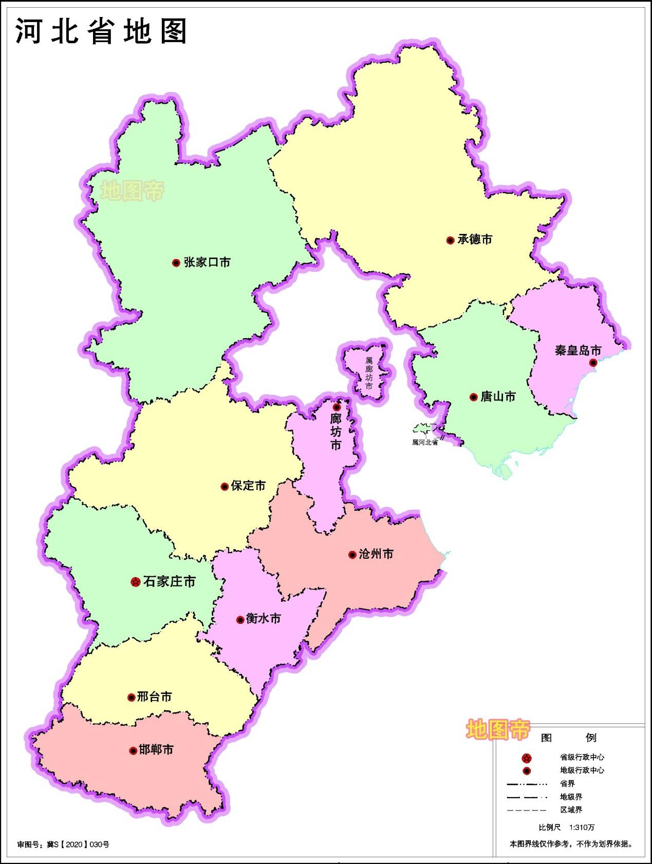 致敬河北，领导与同胞共襄盛举