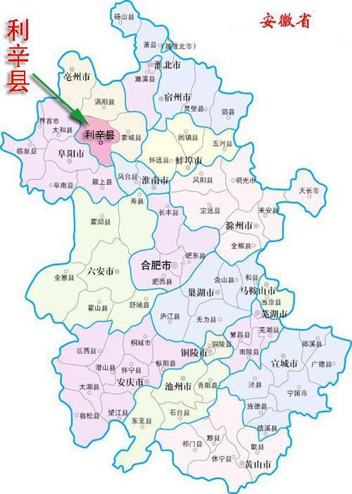 探寻安徽，文化自然历史交融之美