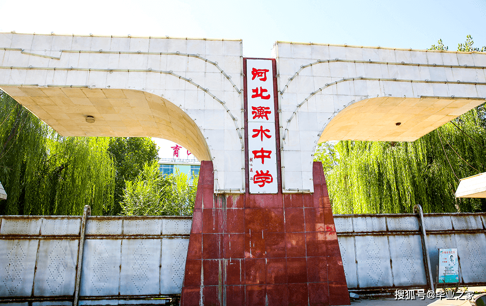 衡水明珠,岁月韵味里的城市散文