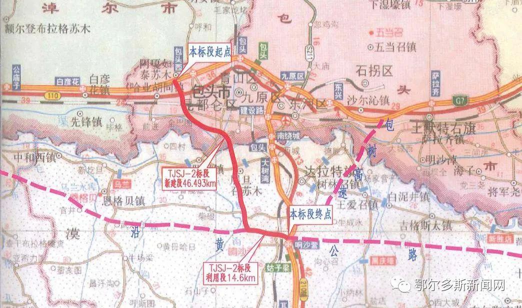 巴彦淖尔,草原明珠的新篇章