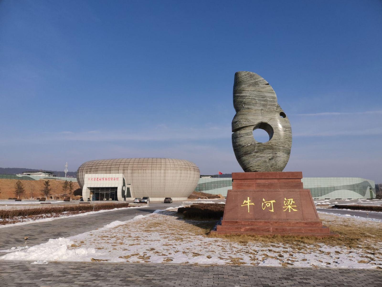 朝阳,唤醒内心力量,迈向光辉未来之路