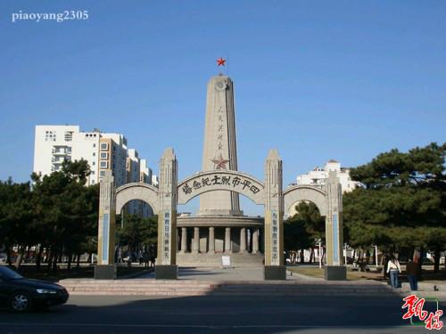 四平，历史长河中的璀璨明珠，闪耀东北大地